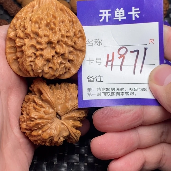 桃核吊坠好果子吃