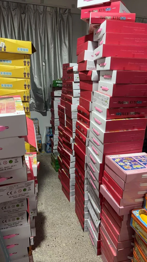 孤品2过家家玩具  孤品过家家玩具