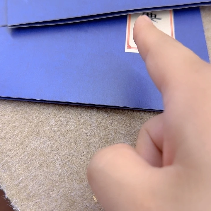 书法宋庄公司的前身为