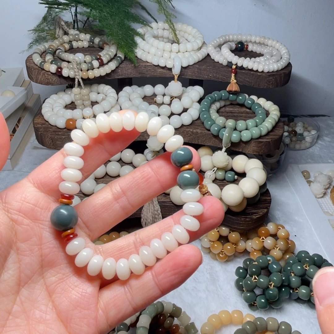 吊坠菩提根/象牙果