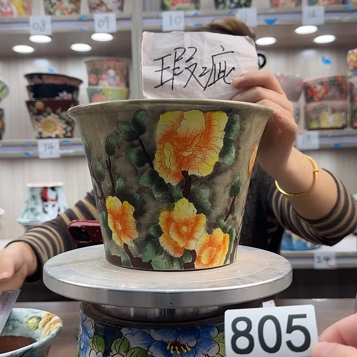 紫砂花盆瑕疵瑕疵805