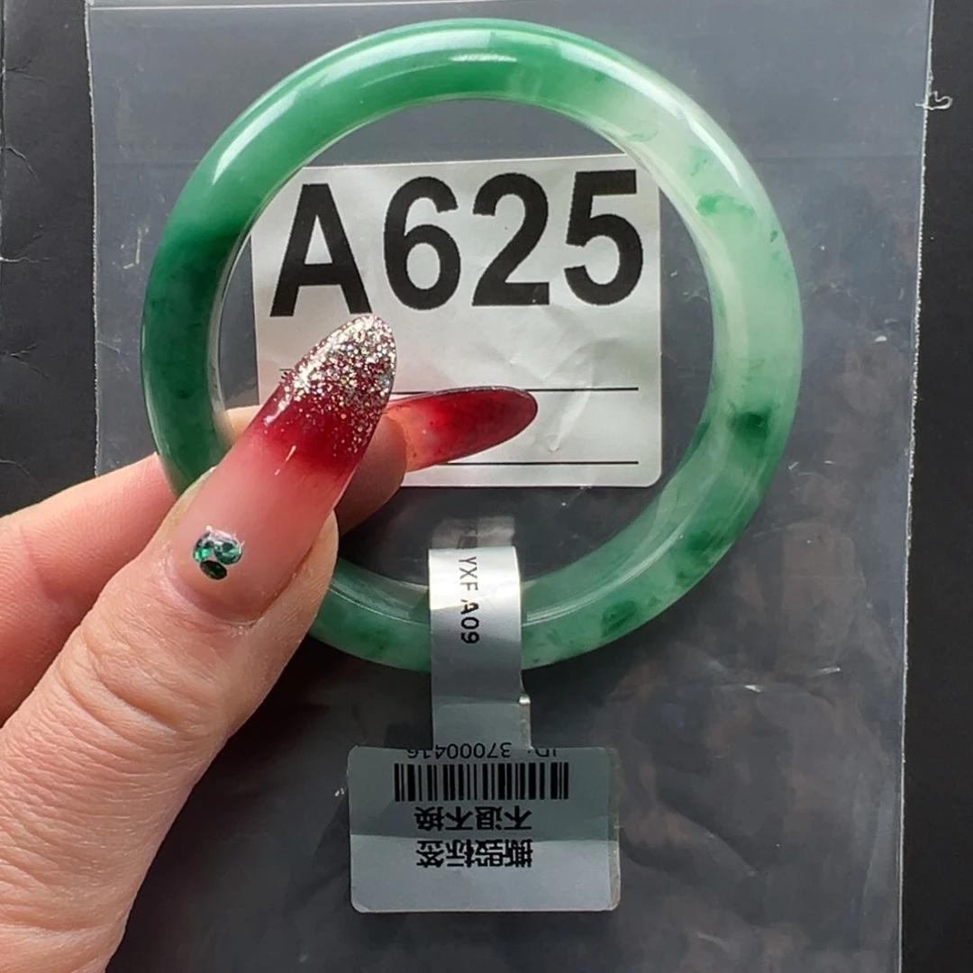 石英质玉未镶嵌手镯秀秀57.1