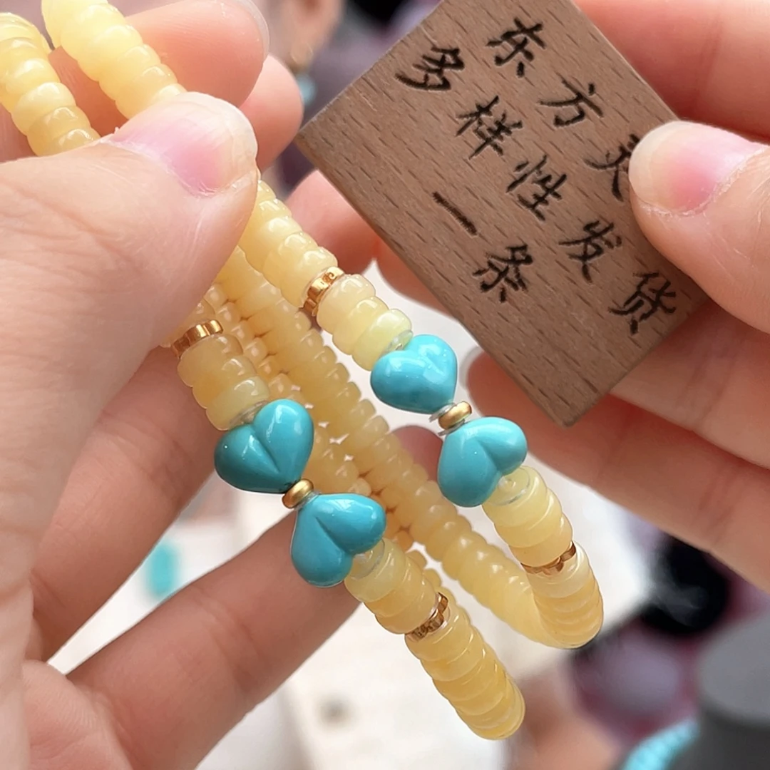 绿松石未镶嵌颈饰