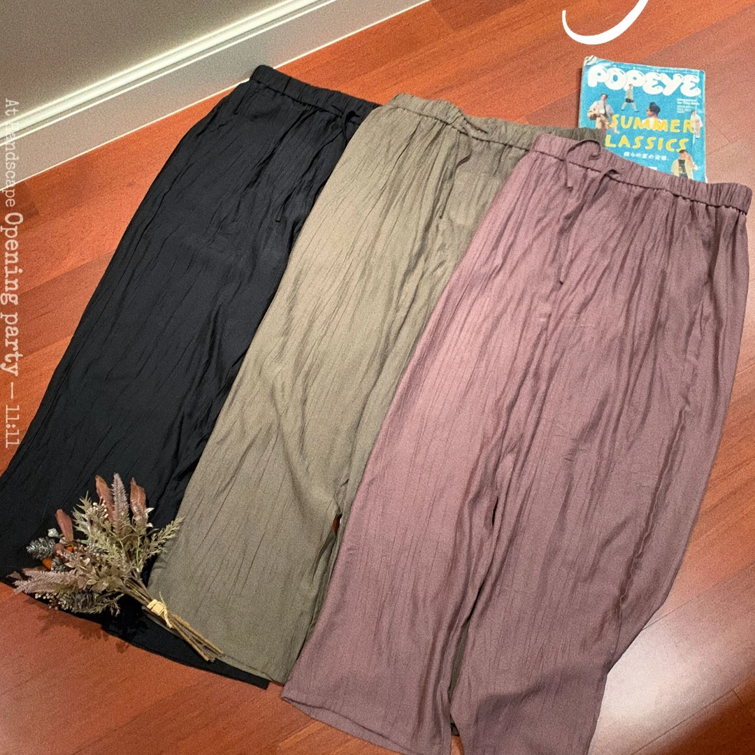 陈达浪不太胖大码男装夏季新款潮流百搭棉麻防蚊冰丝阔腿拖地裤男