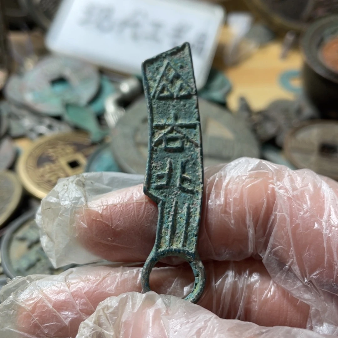 铜现代工艺品学习币