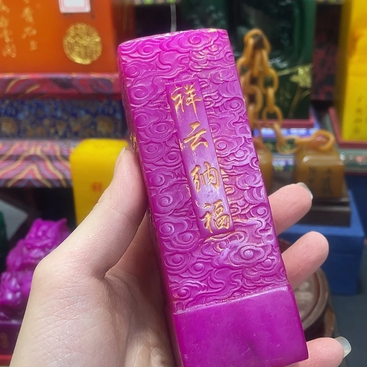 印石寿山石篆刻印章引首章闲章姓名章生日礼物