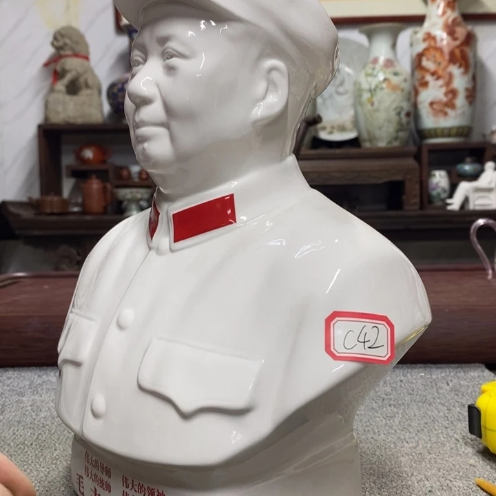 瓷片摆件摆件家居设计的