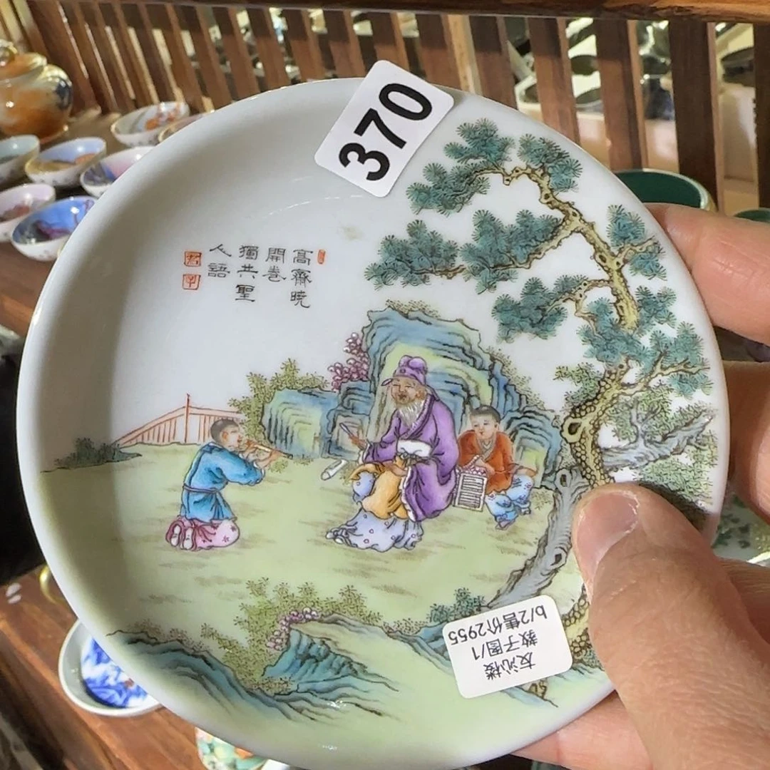 景德镇精品手工茶器