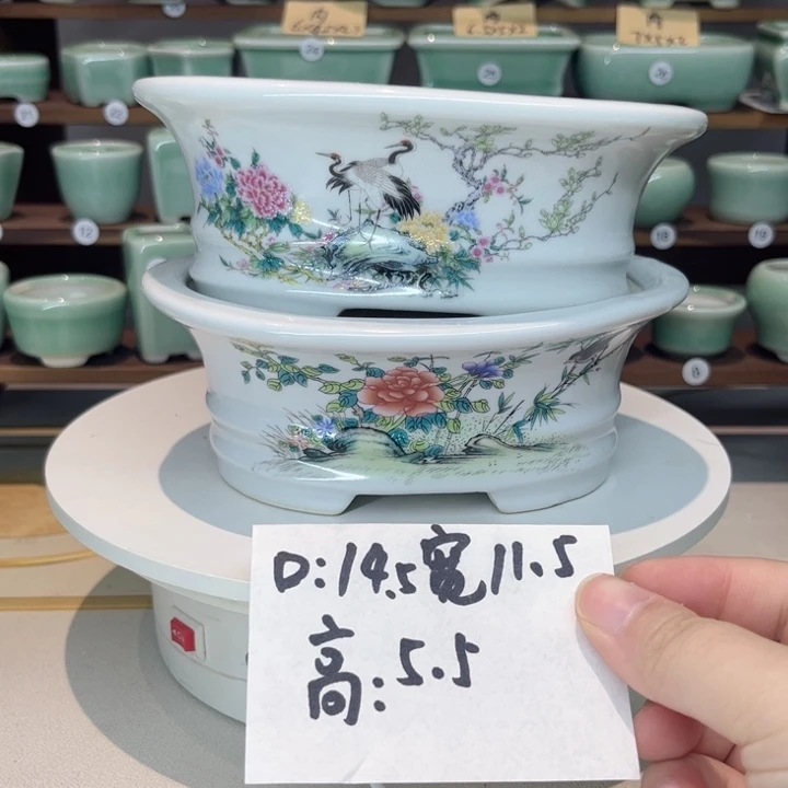 盆心缘小花盆（默认微瑕）