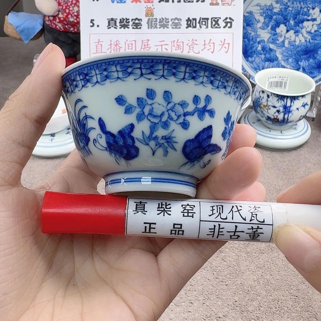 陶陶瓷艺术设计中心