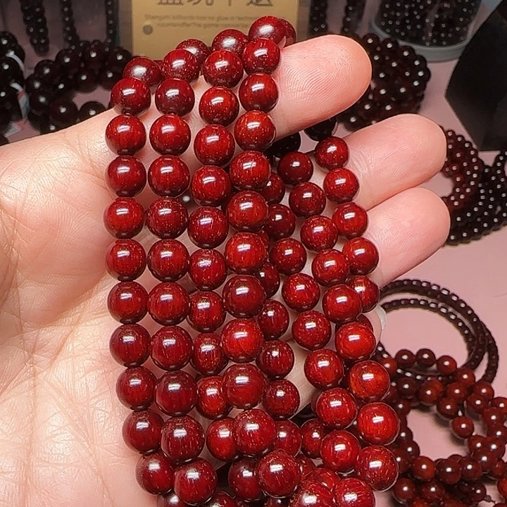 手串/手链小叶紫檀0.8/108