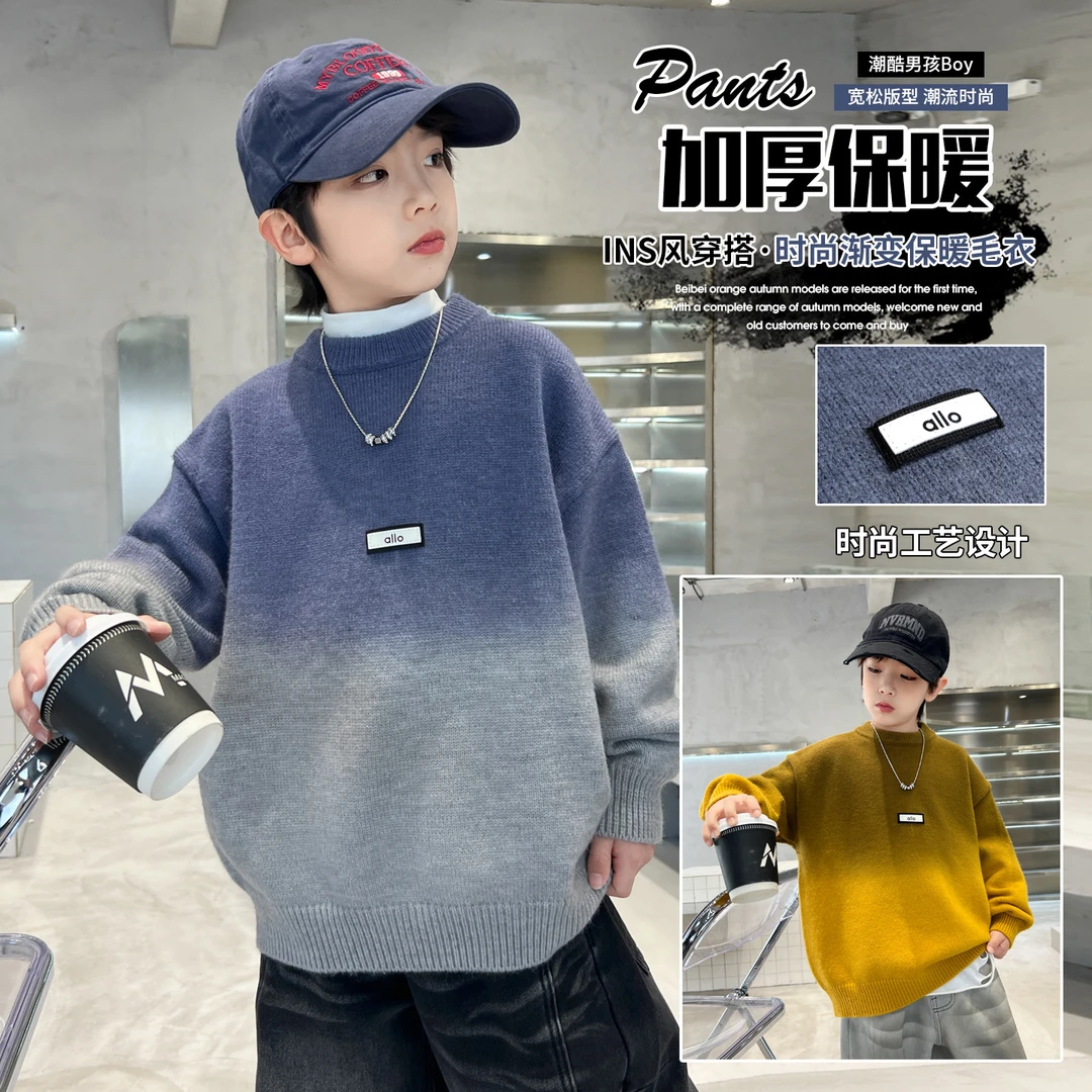 潮流半高领时尚潮酷加绒儿童服装男童毛衣2025新款秋冬大儿童冬装