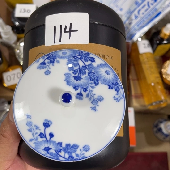 瓷片回流瓷器瓷片114