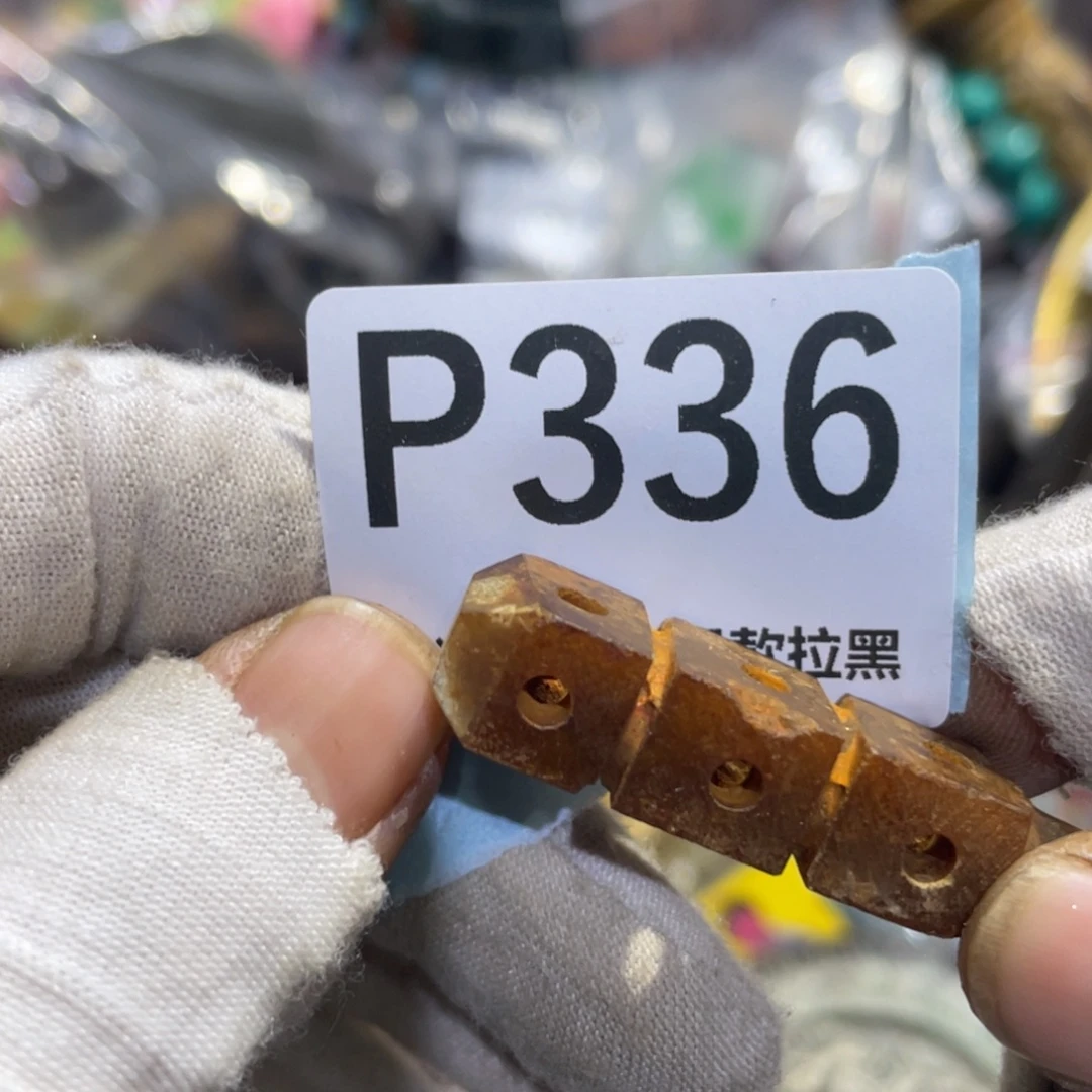 Y***n瓷片火爆热卖热卖热卖