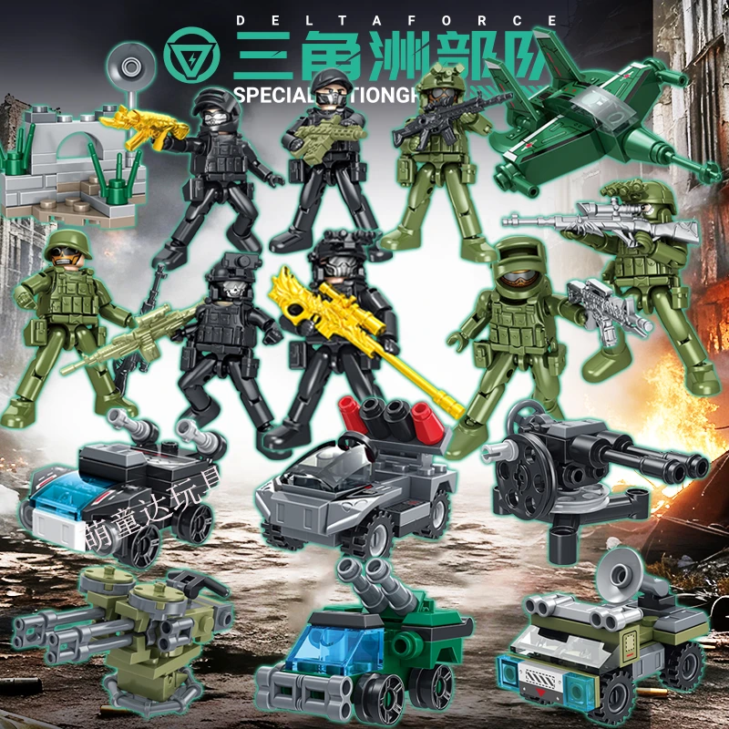 2025新款军事特警三角洲坦克防空导弹车战机积木玩具拼装男孩礼物