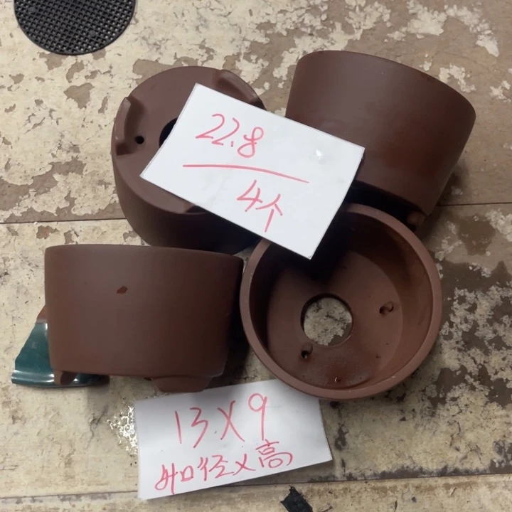 紫砂花盆破损包赔