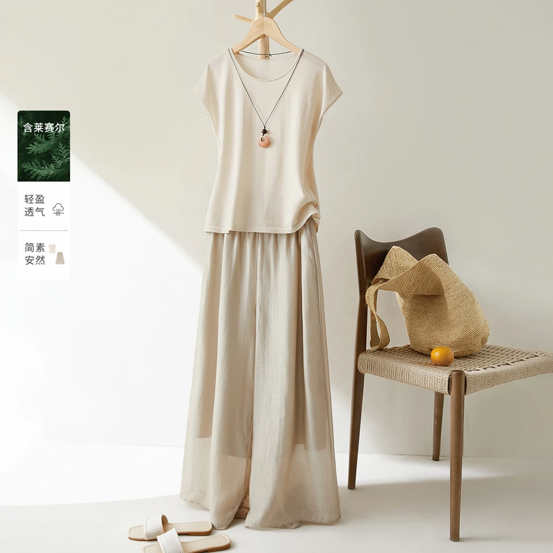 IHIMI/海谧【简约气质针通勤穿搭梭织套】夏季清冷感简约通勤针套装