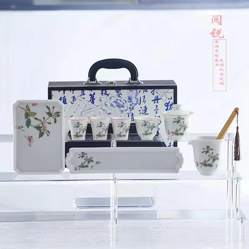 高端白汝带茶盘套组