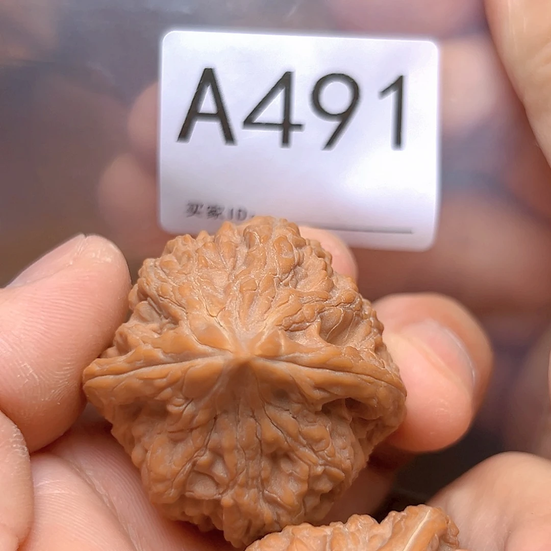 文玩核桃吊坠39➕大沽石