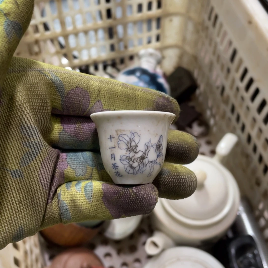 用***7瓷器茶水杯小杯水