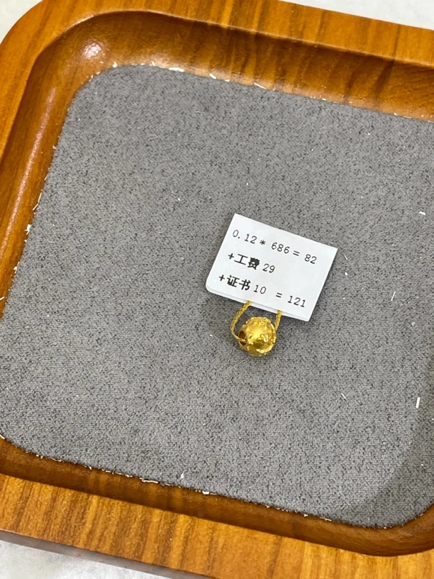 F01012足金999卡6六字真言珠【主图有克重】