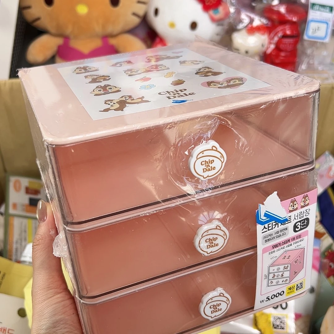 五十八包邮中古类不退换