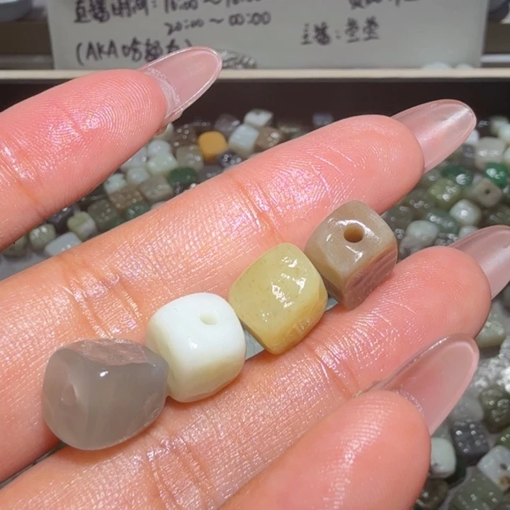 和田玉未镶嵌珠宝半成品