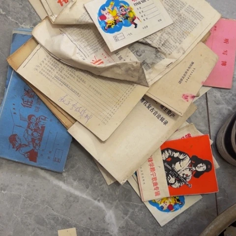善***缘核桃木/黑胡桃（胡桃木）