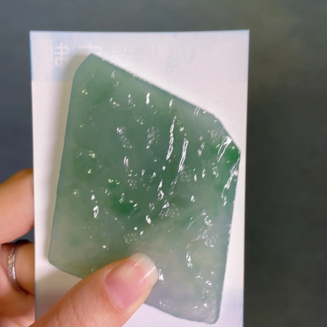 定制翡翠未镶嵌包工包料