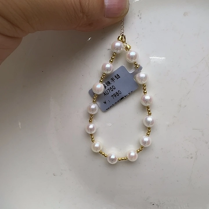 手链海水珍珠18K金镶嵌18K海水akoya珍珠手链