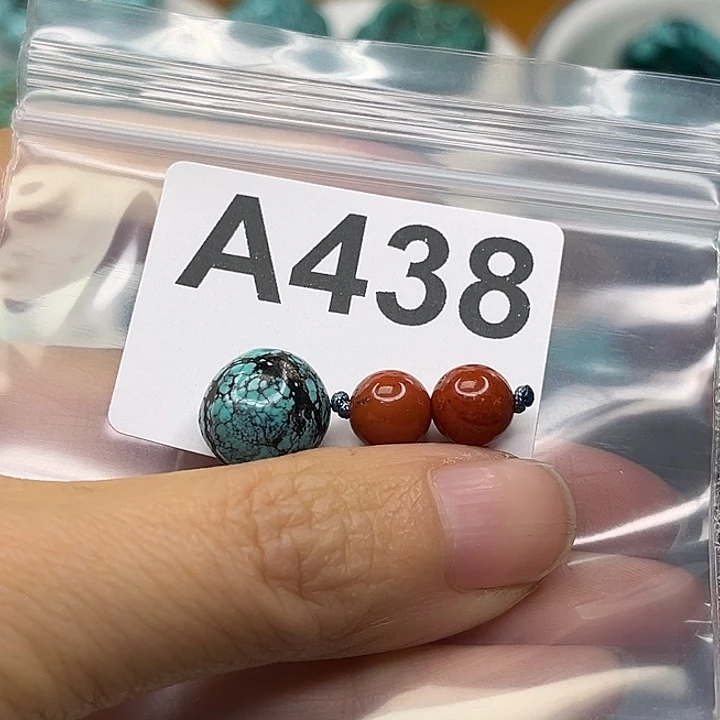 东***U玛瑙/玉髓未镶嵌颈饰