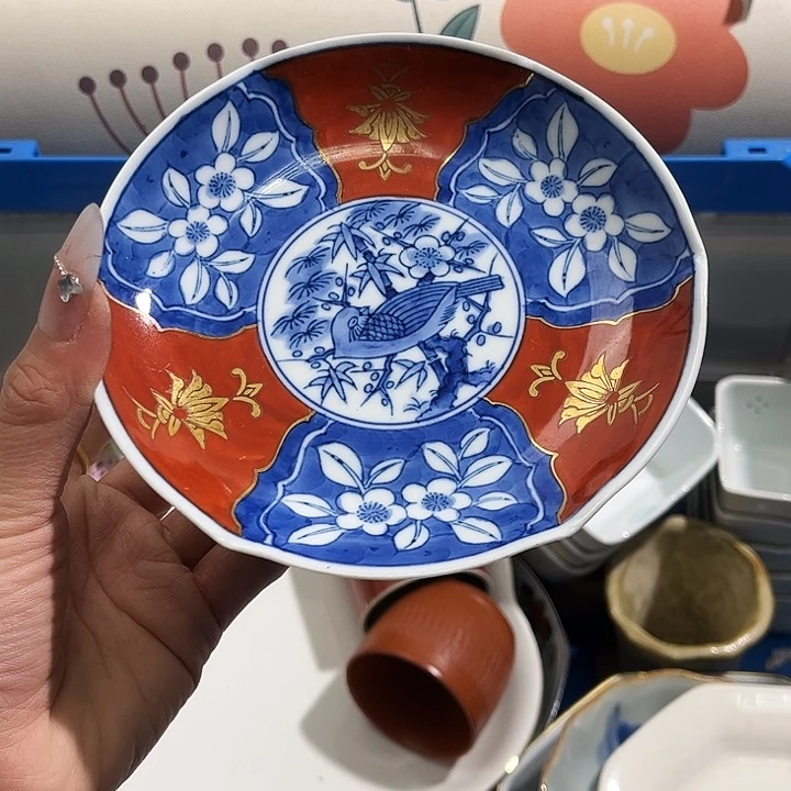 瓷片九**宝爱淘666688888