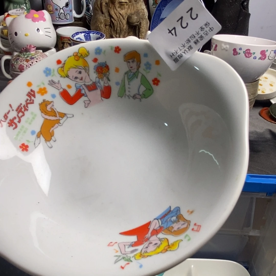 万***鹿瓷片茶具茶具茶具