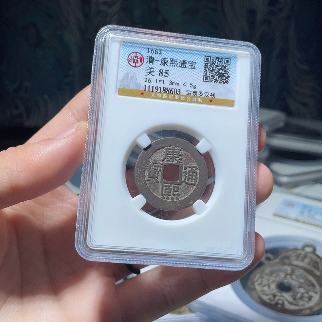 金猛男落泪康熙漂亮