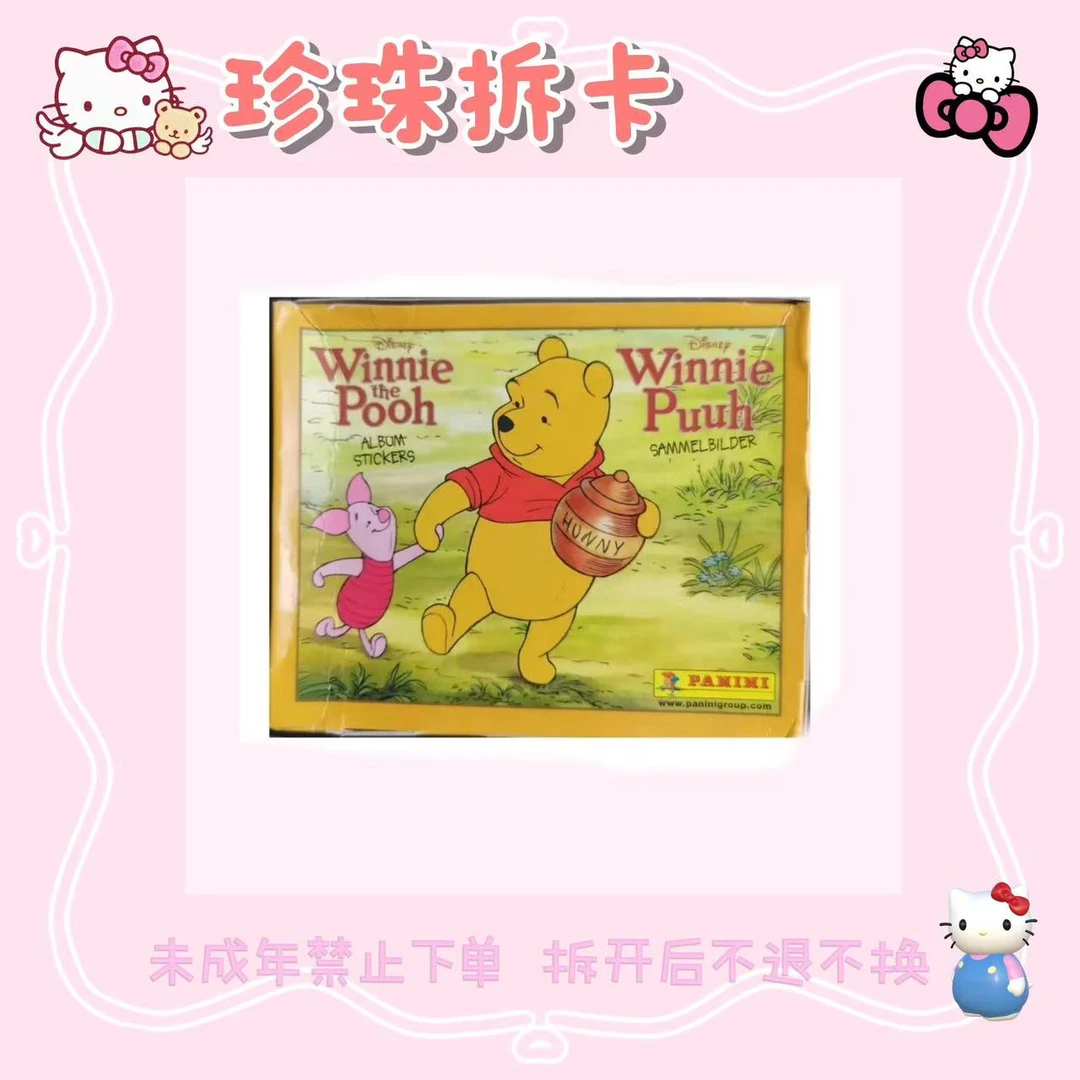 帕尼尼-贴纸系列 正版授权收藏卡牌(拆卡)