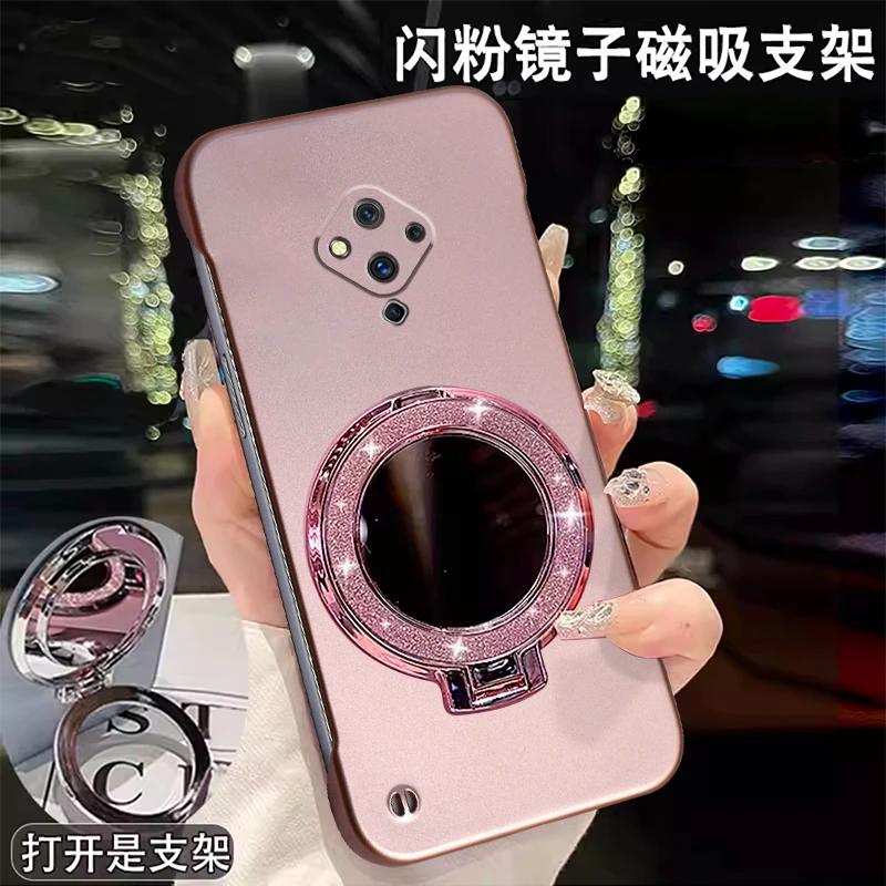 适用vivoS5手机壳无边框超薄时尚金属漆散热闪粉镜子支架保护套