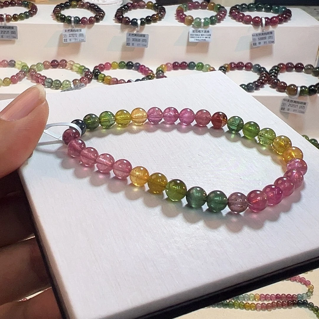 手链碧玺未镶嵌碧玺