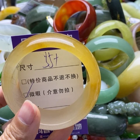 未镶嵌手镯石英岩玉