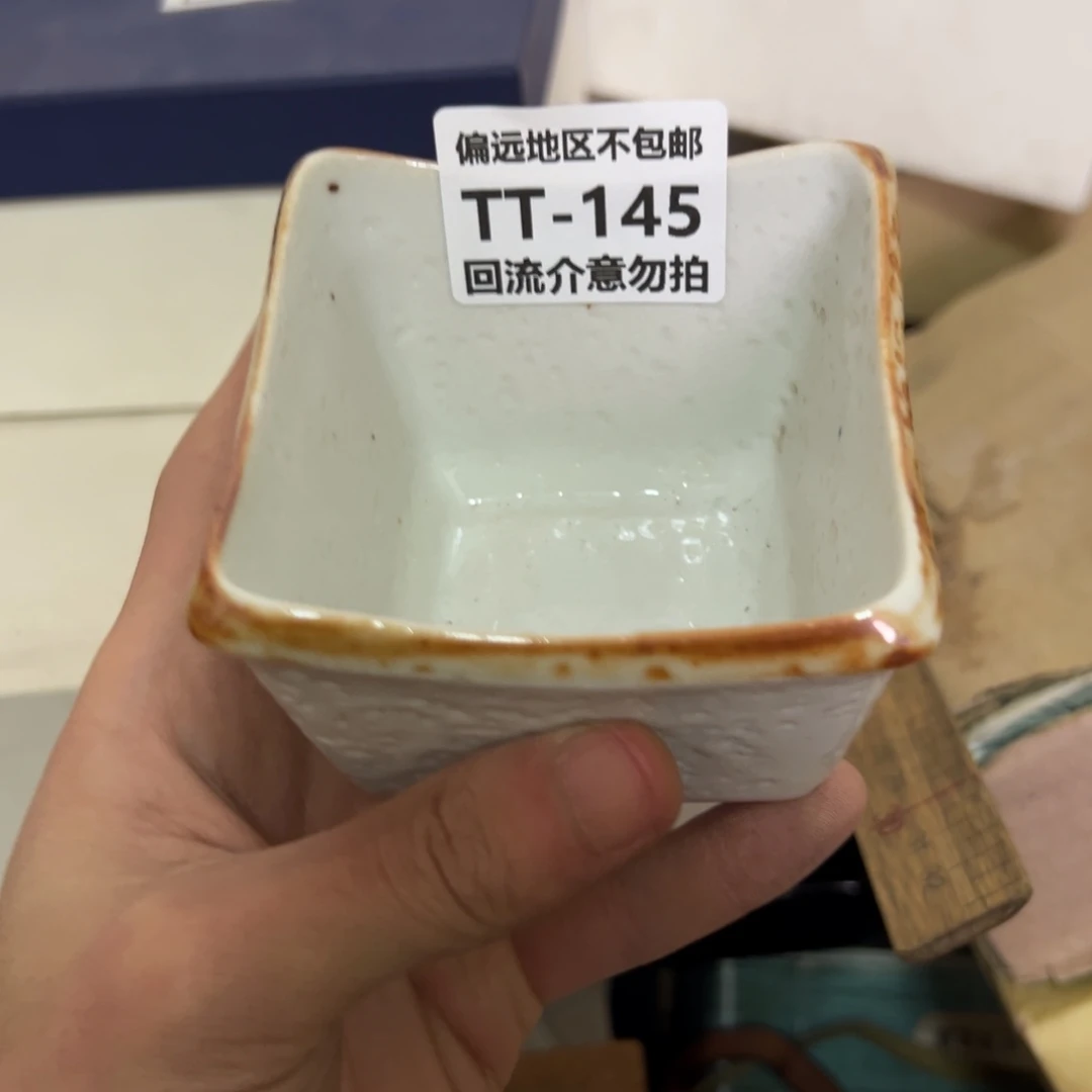 瓷片最**村145啊啊啊啊啊啊