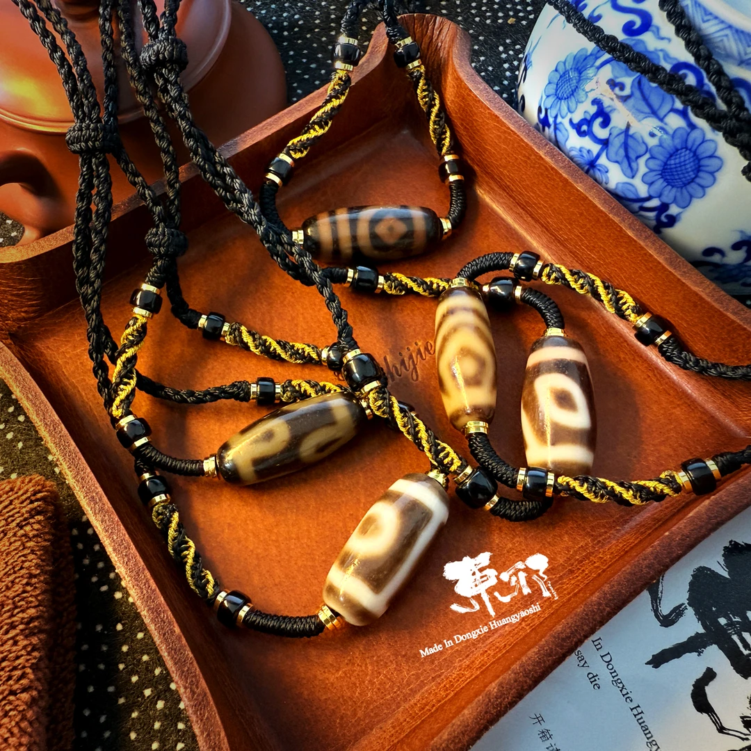 【東邪 • 设计师款B18】台湾曲贡全手工老油糯牙黄玛瑙多样性发货