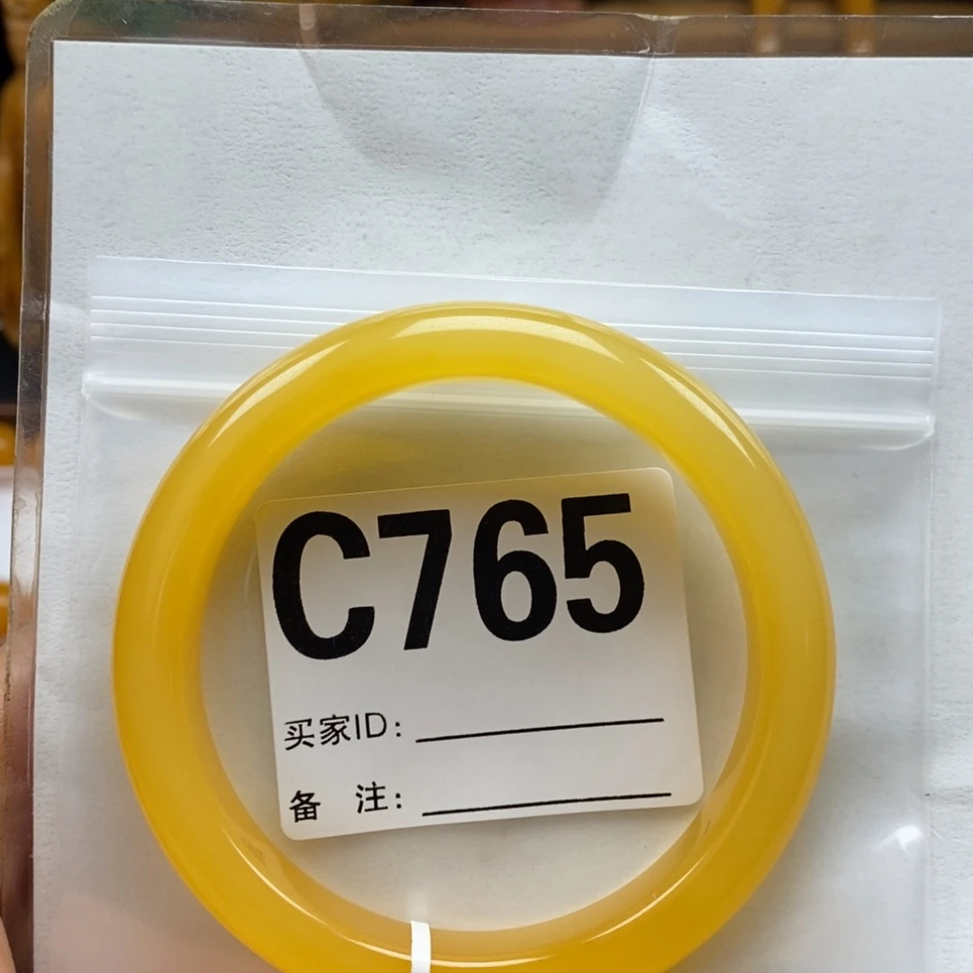 金***）石英质玉（黄龙玉）未镶嵌手镯64圈口手镯C765