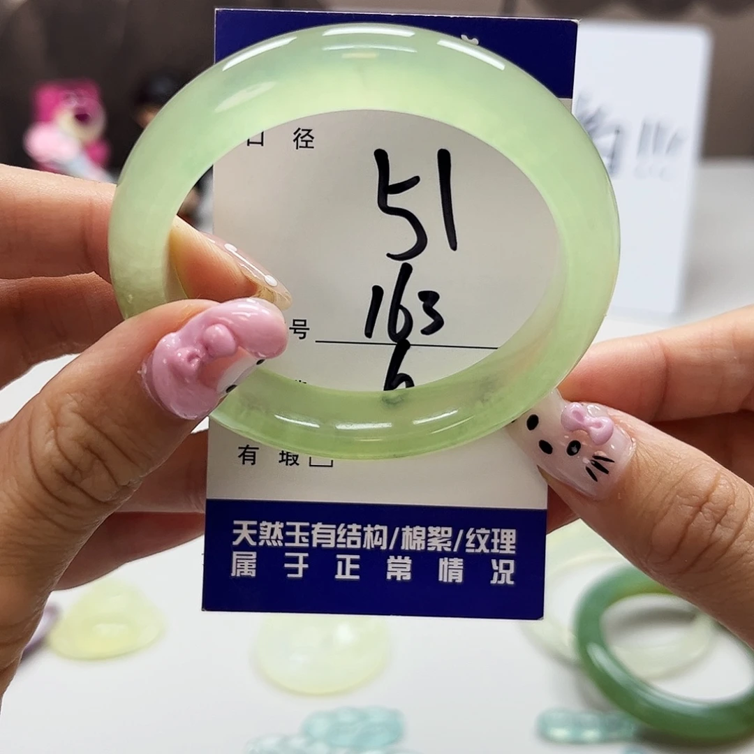 未镶嵌蛇纹石玉吊坠