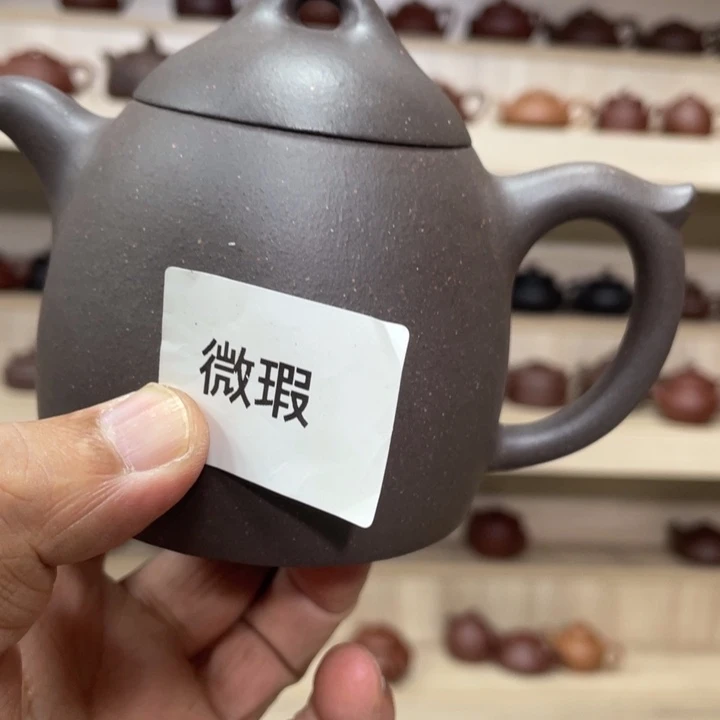茶壶紫砂紫砂茶具260cc