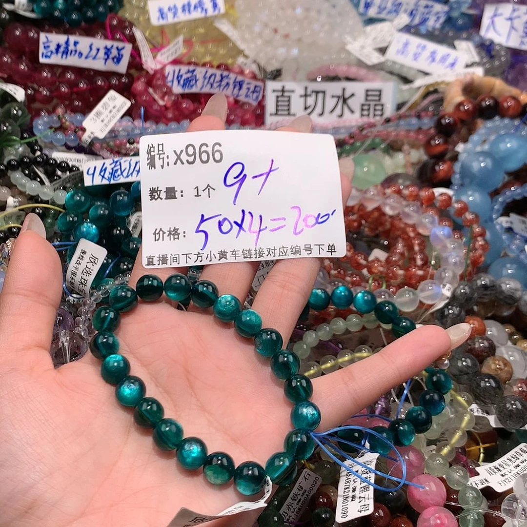 水晶手串未镶嵌馥*.966@……