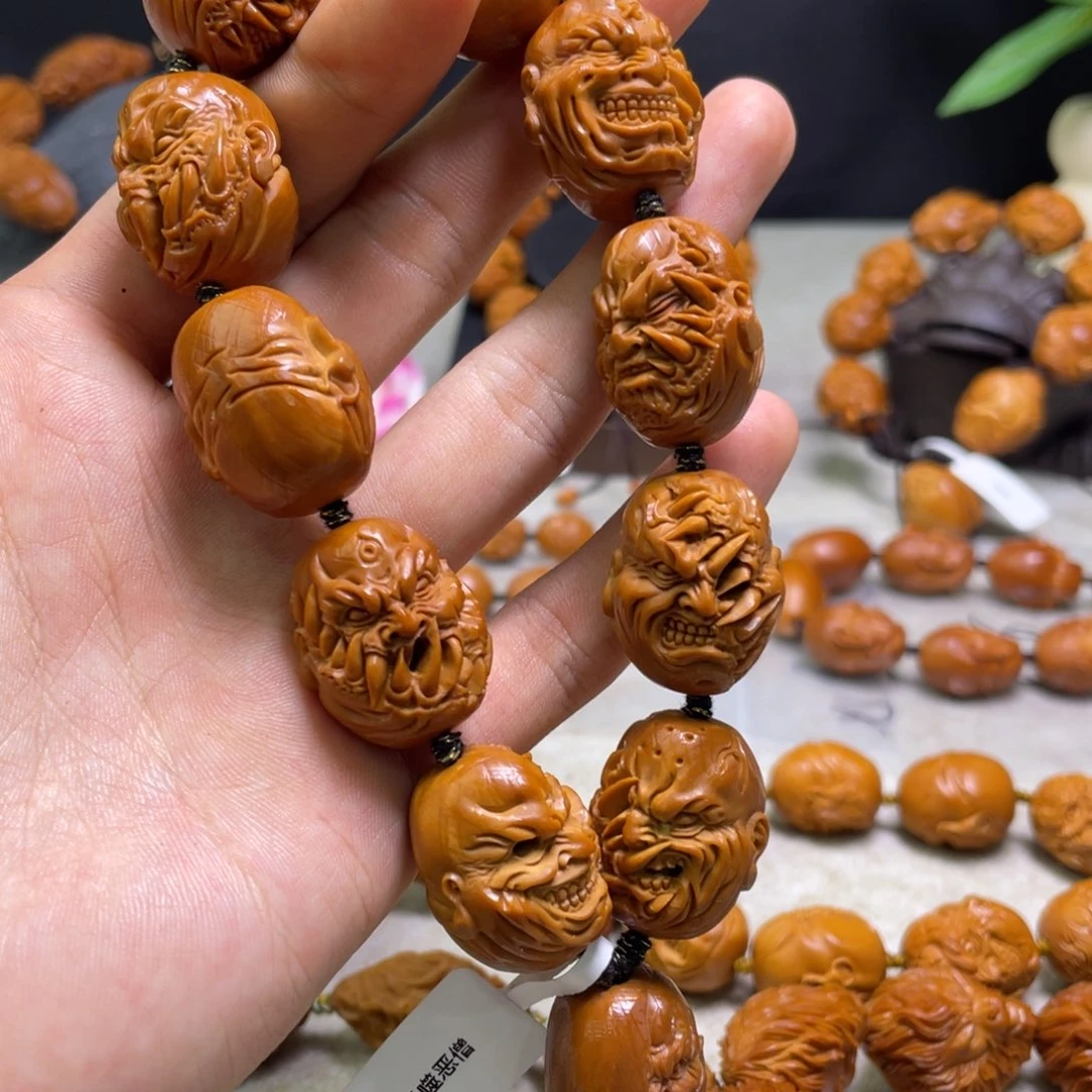 手串/手链橄榄核橄榄核