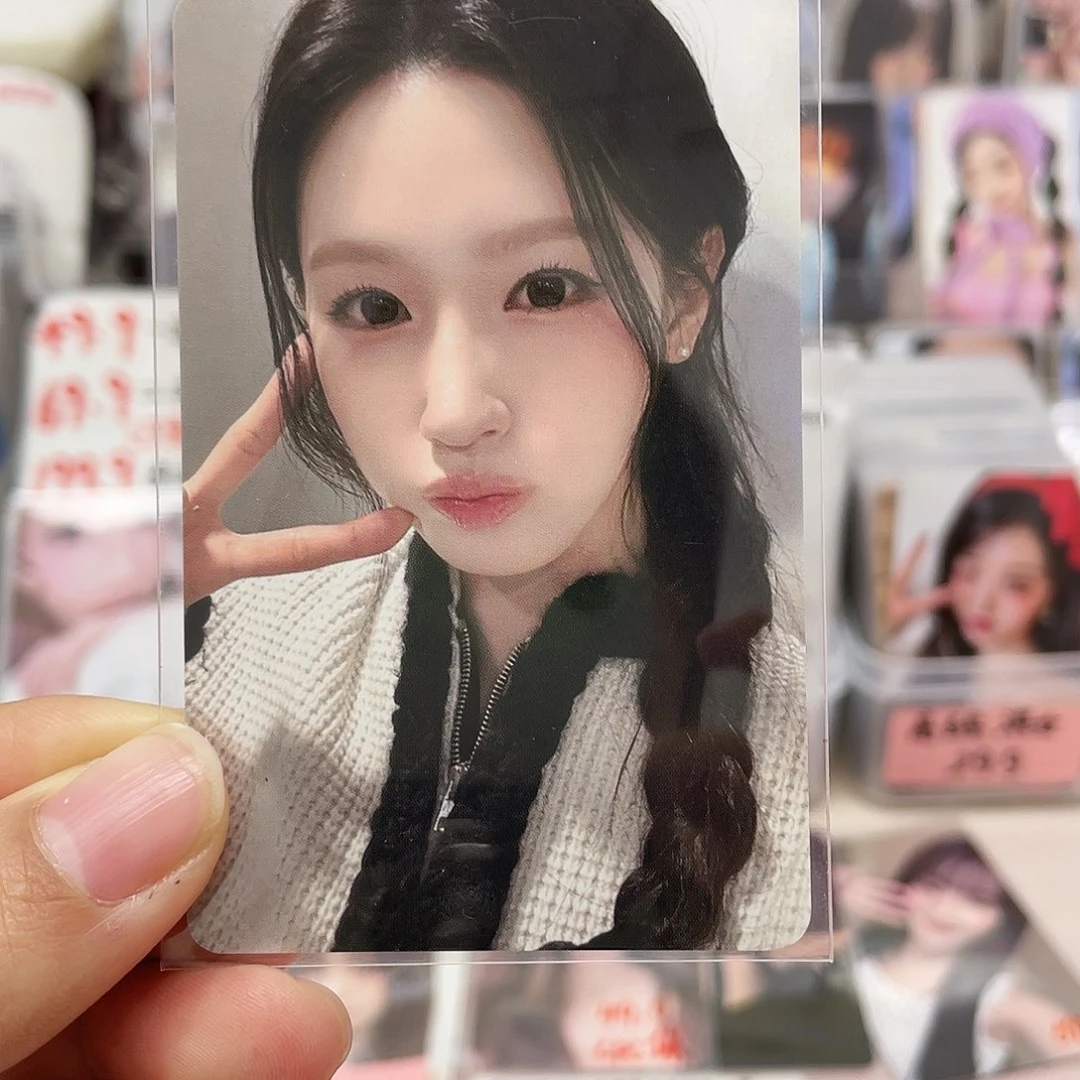 el面面特典下单对光