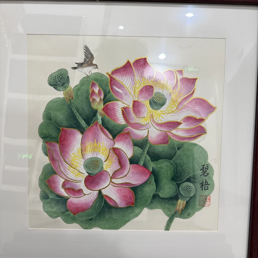 王碧梧绘画1pc带框工笔花鸟