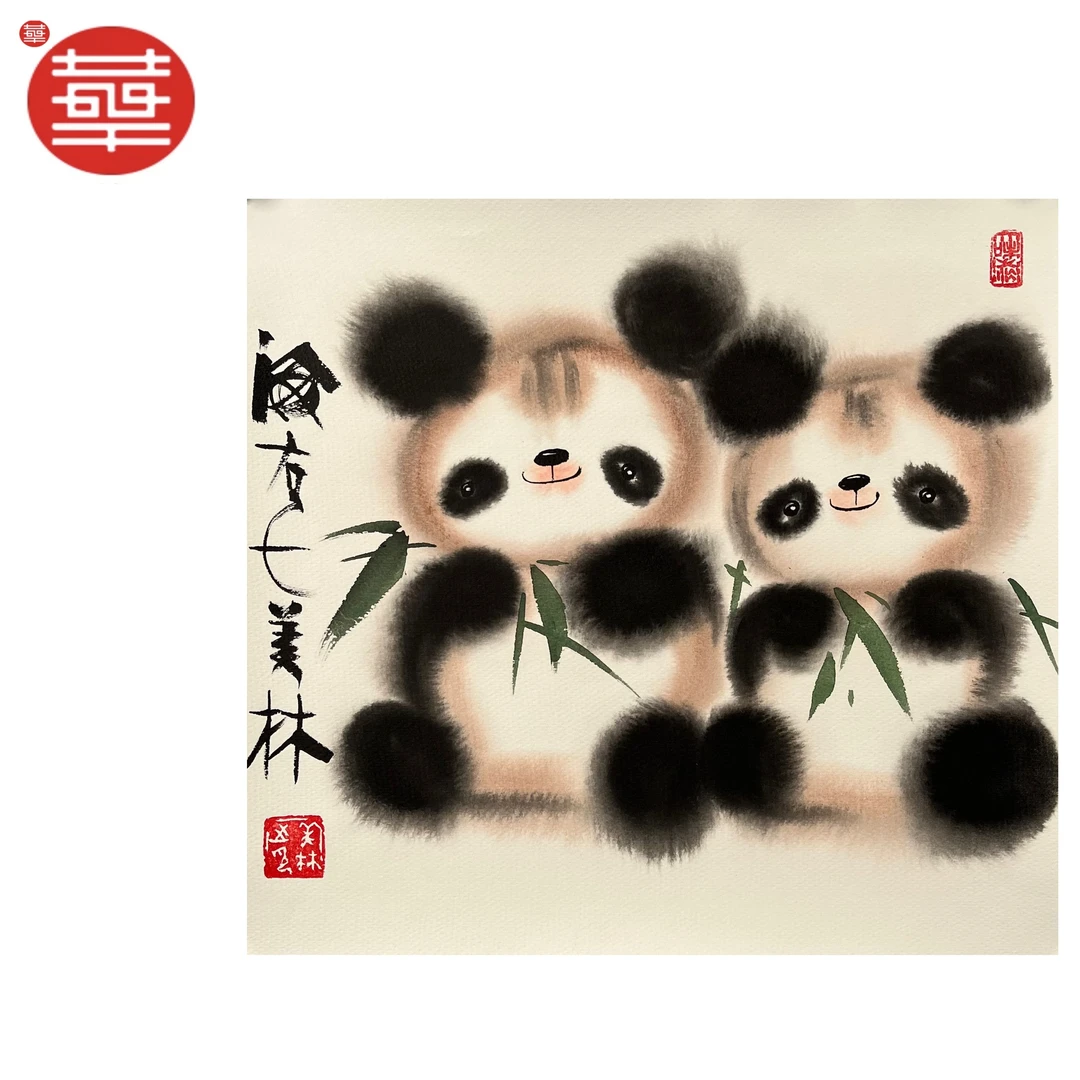 HML 绘画纸本镜心《熊猫》37×34