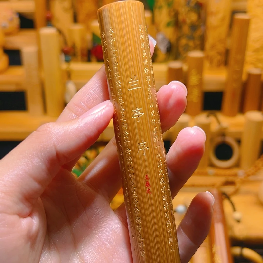 竹雕红皮雕刻兰亭序