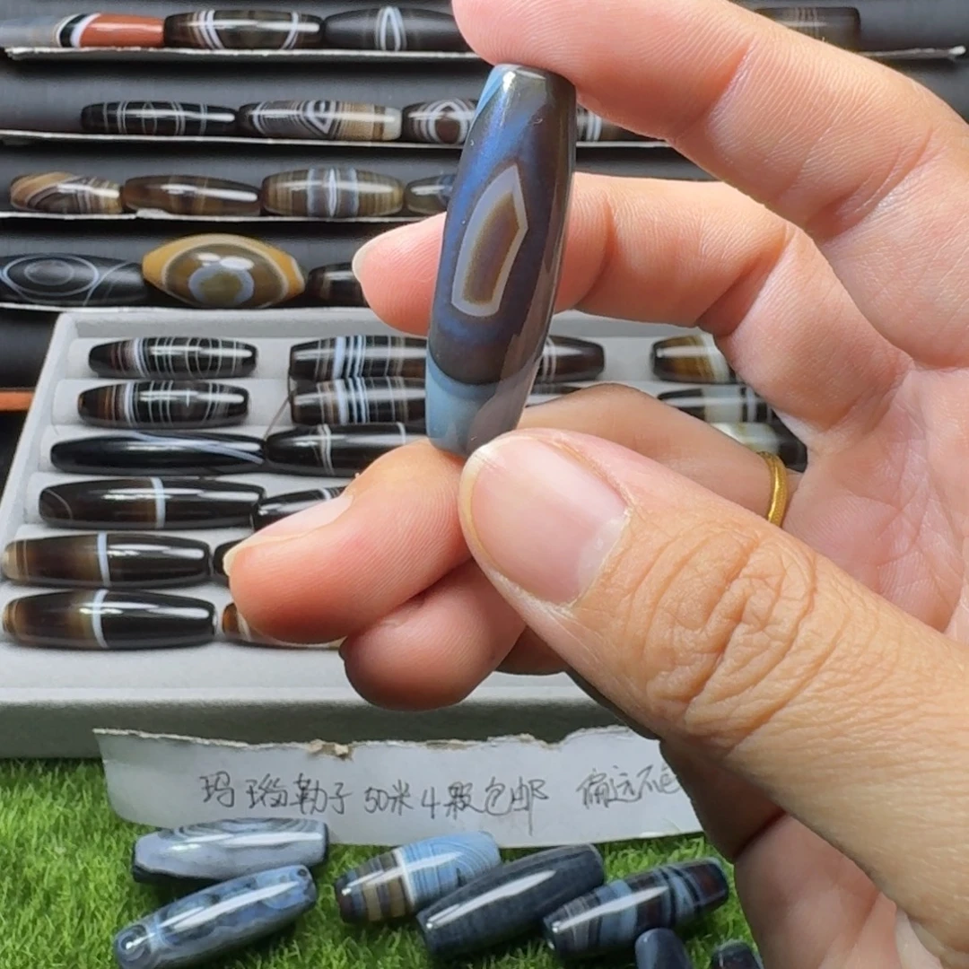 玛瑙/玉髓未镶嵌吊坠(不含链)